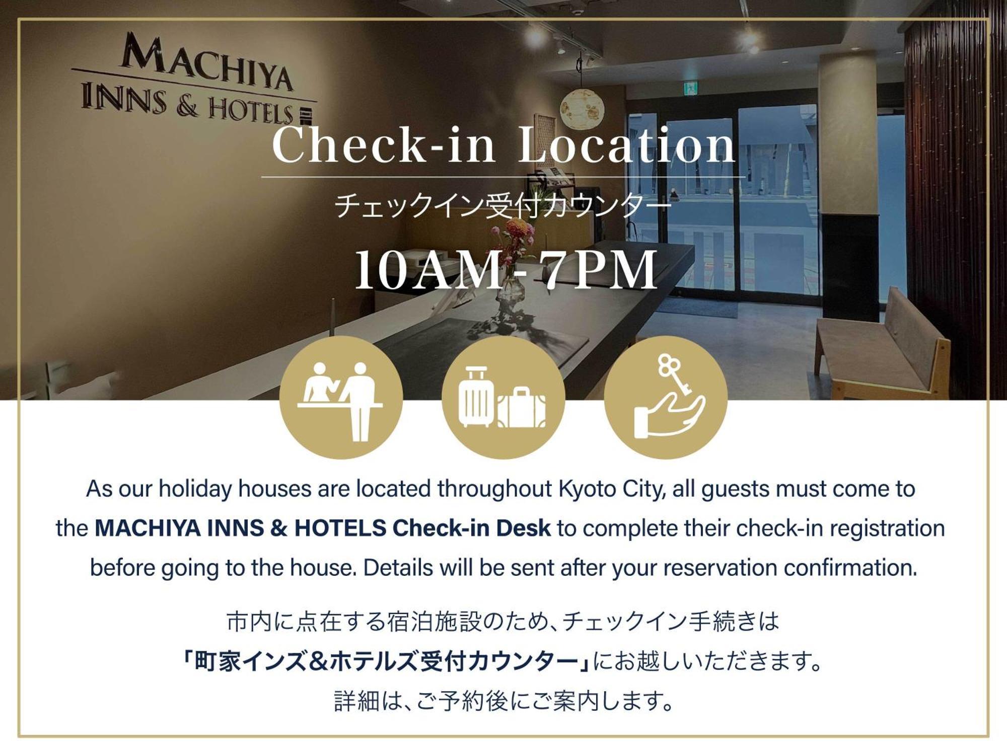 Gion Minami Banka Machiya House Vila Quioto Exterior foto